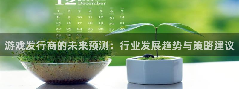 陕西亿万28子文化公司加我qq