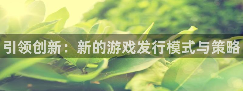 亿万28子上市