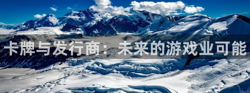 亿万28官网客服电话是多少